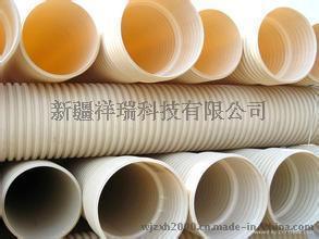 新疆联塑牌PVC波纹排水管